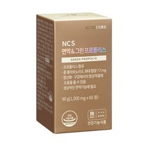 뉴트리코어 NCS 면역 그린 프로폴리스 프리폴리스 프러폴리스 플로풀리스 영양제 건강기능식품 3박스