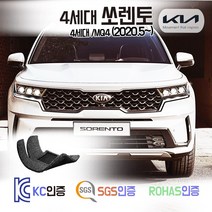 신형 4세대 쏘렌토 코일매트 /MQ4 (디젤/하이브리드) 카매트 발매트 바닥 시트 발판 깔판 차량용 자동차 매트 실내 메트 6인승 7인승 3열가능 1.6 2.2 2WD 4WD, 쏘렌토 4세대 7인승 HEV (2020.4~), 블랙, 1열+2열