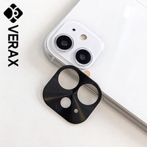 갤럭시A9 2018 메탈 컬러 비비드 액정 필름 PF005, 상세설명 참조