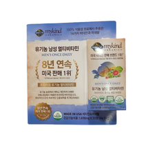 마이카인드 남성 멀티비타민 + 알콜솜 1매, 1개, 30정