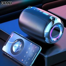 DFMEI 블루투스 스피커 아웃도어 휴대용 중저음포 뉴 스몰 스피커 pc용 핸드폰용 블루투스 스피커, 푸른 색