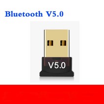 블루투스 동글 USB 블루투스 5.0 어댑터 송신기 수신기 오디오 동글 무선 컴퓨터 PC 노트북 마우스 최신, [01] Bluetooth v50, 01 Bluetooth v5.0