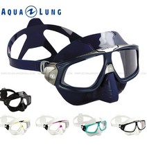 아쿠아렁 스페라 X 프리다이빙 마스크, 화이트 + 옐로우