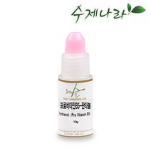 수제나라 자연의숲 판테놀 비타민B5 Panthenol 천연비누만들기 천연화장품, 1병, 10g