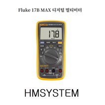 Fluke 17B MAX KIT