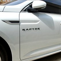 포드 레인저 랩터 레터링 사이드 포인트 엠블럼, 실버펄/블랙