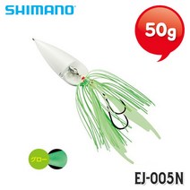 시마노 레드 스포터 EJ-005N 50g 타이라바 참돔채비 염월루어, 01T-435125