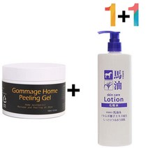 아하 바하 필링젤 제거 연화제 살리실산 셀프, 또하는밤 고마쥐필링젤 1개_시카50스킨 1개, 또하는밤 본상품선택