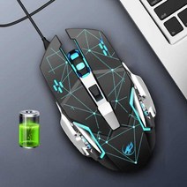 게임스포츠마우스 게임 전자 무음 e 스포츠 게이밍, 상세 페이지 참고, 블랙 (음향 충전 업그레이드 )