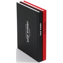 크로키북B4 양장제본, B4