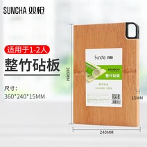 원목도마 월넛도마 나무도마 나무도마사포 도마추천 나무도마만들기 엔드그레인도마 캄포나무도마 나무도마오일 엔드그레인 원형나무도마, 일반 커팅코크 [36x24x1.5cm] 블랙 그린 후크