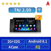 안드로이드올인원 안드로이드오토 4g android 10 자동차 라디오 멀티미디어 비디오, a-2g-32g