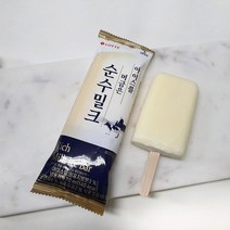 COOL 순수밀크바 40개 (1박스)