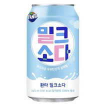코카콜라 암바사, 345ml, 18개