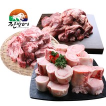 정읍산외한우마을 한우사골 우족 잡뼈 도가니 스지 국거리 4kg외(옵션선택), 1세트, 사골2kg+잡뼈2kg+스지200g