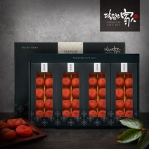 [달콤한가][GAP인증]자연그대로 고산흑곶감세트 3호(건시1.7KG40과)무유황방식, 단품