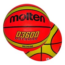 몰텐 농구공 D3600 6호 7호 올코트용 가성비