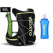 트레일러닝조끼 등산준비물 베스트 10L 수화 배낭 경량 남성 여성 스포츠 가방 마라톤, ML 블랙 백 0.5l