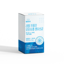 웰빙곳간 리얼 프롤린 모유 유래 생유산균 +꿀벌스틱 증정, 1개