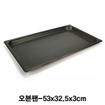 [W+3C1+E78]업소용 full-size 코팅밧드 제과용 오븐팬 0**0219ea
