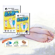 목초 발 팩 패치 발바닥 파스 붙이는 풋 수액 시트, 발바닥패치 10P