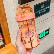 더블 두칸 이중 텀블러 반반 컵 음료수 양면 물통 분리 칸막이, AW, 1개