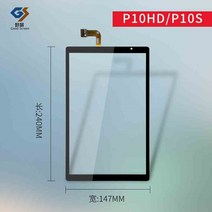 터치패널 교체 teclast p10se p10hd p10s p10 octa core rk3368 정전식 터치 스크린 패널용 새로운 10.1인치, 협력사, p10hd p10s 블랙