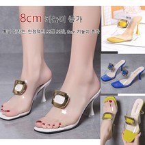 여성 통굽힐 슬리퍼 투명 하이힐 슬리퍼 여성 스퀘어힐 8cm