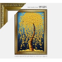2000피스 직소퍼즐 황금 돈 나무 미니조각 PK2000-M3225, 액자세트, 퍼즐+댄디골드