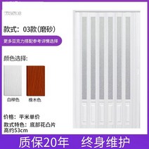 셀프중문 슬라이딩 스윙도어 시공 설치 공간분리 미닫이, 03 모델 전시