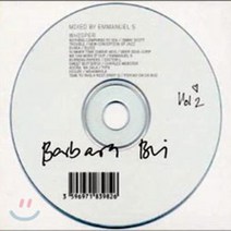 [CD] Barbara Bui Vol.2: Mixed By Emmanuel S