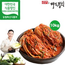 유정임 프리미엄 포기김치 (포기10kg), 1