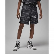 조던 플라이트 MVP 남성 우븐 쇼츠 DX9727-045