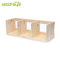 우디수피 레드파인 원목 책상 사무실 수납 책꽂이 선반, 레드파인책꽂이- 대형