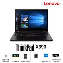 중고노트북 [단기사용] ThinkPad X390 intel core 8세대 i5-8265U 13.3인치 노트북, WIN11 Pro, 8GB, 256GB, 코어i5 8265U, Black