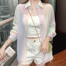 이지핏 예쁜 파스텔 셔츠 가디건 직장인 데이트 데일리 코디 여름가디건 썸머가디건 여름여성가디건 여름용가디건 얇은가디건 여름카디건 숄가디건 볼레로가디건 니트가디건 비치로브 여름크롭가디건 교복가디건 여름니트가디건