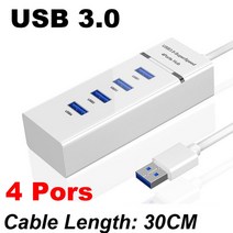 usb 포트 USB 3.0 4/7 허브 분배기 어댑터 케이블 길이 30/120cm 데스크탑 PC Mac 노트북 키보드 마우스 2 테라바이트 모바일 하드 디스크 호환, 01 4 Ports WHITE 30CM