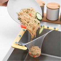회사 탕비실 싱크대부착 음식 쓰레기 거치대+거름망 카페 모퉁이 사무실 건조망 수납망