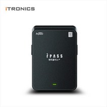 아이패스 태양광 무선 하이패스 ITE-700 해피플러스, 판매자개통_ITE-700