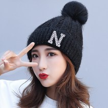 방울털모자 여성 여자 얼굴작아보이는 겨울 학생 스키 데일리 모자