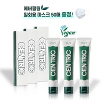 프리미엄 [센트릭 치약] 잇몸염증 잇몸질환 케어 입냄새 제거 충치예방 치주질환 케어 천연유래 성분으로 자극없이 개운한 구강관리 4가지복합 민트향 100g, 센트릭 후레시민티 8개