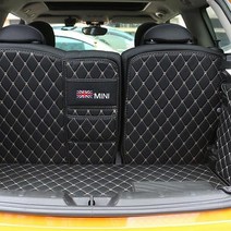 미니쿠퍼 3세대전용 트렁크메트 F54 F56 F60 F55, F55(쿠퍼5도어) (16년형~현재), 미니자동차, 미니