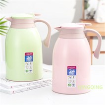 이영자 최화정 텀블러 분유 보온병 보온포트 가정용 유리내담 소형 온수병 대용량 보 Wstug 증정, 옵션26