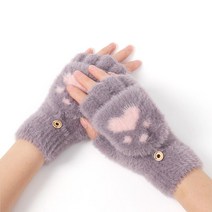 겨울사무실장갑 여직원 손가락오픈형 커플장갑 깔끔