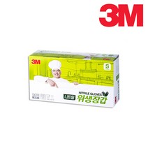 3M 장갑 니트릴장갑 S M L 일회용 라텍스 다용도 다목적 요리용 위생 주방 식품용 요리장갑 화이트100매, 소(S)