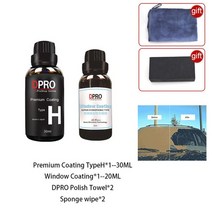 자동차복원 차량스크래치 자동차 흡집제거 리무버 dpro 9h 세라믹 코팅 액체 유리 방수 나노 페인트 케어 anti-scratch hydrophobic car chemical, h 및 창 코팅