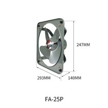 이동식환풍기 환풍기설치방법 휴젠트 8/10 인치 강력한 산업용 환기 추출기 금속 축 배기 상업용 송풍기, 02 10inch_01 미국