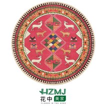 보헤미안 에스닉 인디언레드 원형 대형 러그 카페트 북유럽 거실 안방 침실 인테리어 러그 유니크 디자인 카펫