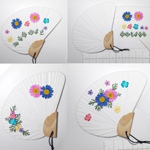 꽃누르미 마가렛조가비부채만들기 소16x13 압화부채 체험패키지, 조가비부채 중(투명마감지)