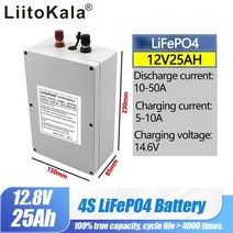 전동킥보드배터리 리튬배터리 36V 60V 12V 딥 사이클 충전식 배터리 팩 128V 30Ah 50Ah 수명주기 4000 내장 BMS 보호, 12.8V25Ah